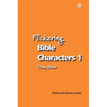 Flickering Bible Characters 1