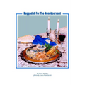Haggadah For The Nonobservant