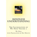 Mindless Understanding