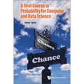 A First Course in Probability for Computer and Data Science