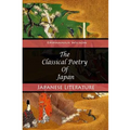 The Classical Poetry Of Japan