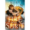 Fire In His Spirit