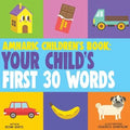 Amharic Children's Book: Your Child's First 30 Words