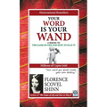 Your Word is Your Wand