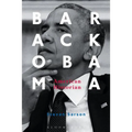 Barack Obama: American Historian