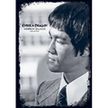 Enter the Dragon Bruce lee Scrapbook Vol No2