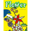 Flower Colouring Book For Adults
