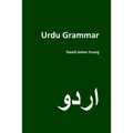 Urdu Grammar
