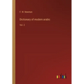Dictionary of modern arabic: Vol. 2