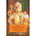 Kalki's Ponniyin Selvan Vol 3