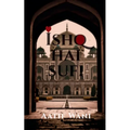Ishq Hai Sufi