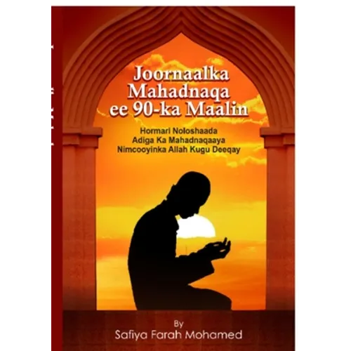 Joornaalka Mahadnaqa ee 90-ka Maalin