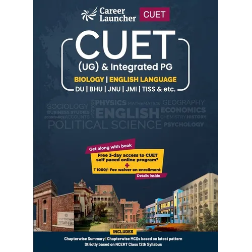 Cuet 2022: Biology and English Guide by Sneha Gurkha & Shiva Kumar