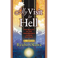 My Visit to Hell