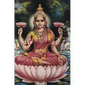 Devi: 150-page Diary With Hindu Goddess Lakshmi on the Cover and a Sri Yantra on the Back for Meditation / Concentration / Visualization / Focusing [B