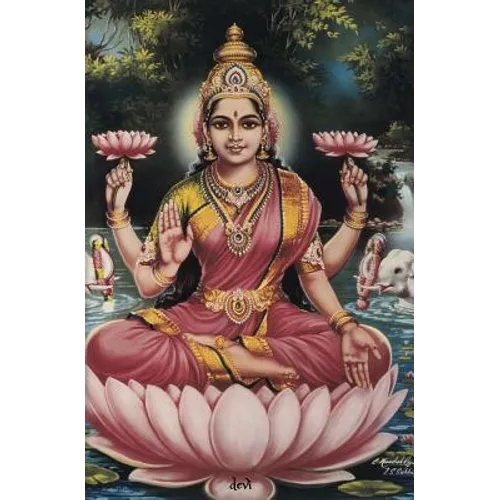 Devi: 150-page Diary With Hindu Goddess Lakshmi on the Cover and a Sri Yantra on the Back for Meditation / Concentration / Visualization / Focusing [B