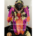 Prajna-Dakshinamurti Puja