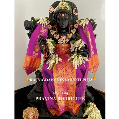 Prajna-Dakshinamurti Puja