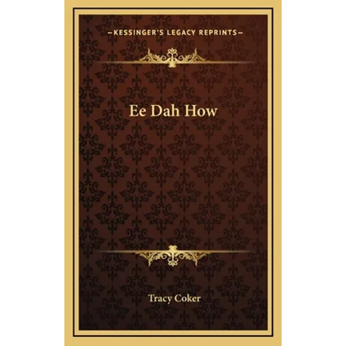 Ee Dah How