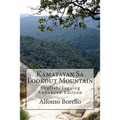 English/Tagalog: Kamatayan Sa Lookout Mountain - Enhanced Edition