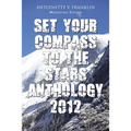 Set Your Compass to the Stars Anthology 2012