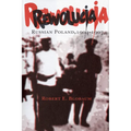 Rewolucja: Russian Poland, 1904-1907
