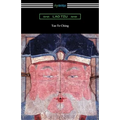 Tao Te Ching (Translated with commentary by James Legge)