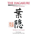 The Hagakure: Yamamoto Tsunetomo