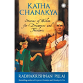 Katha Chanakya