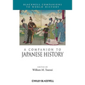 A Companion to Japanese History