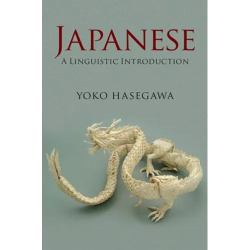 Japanese