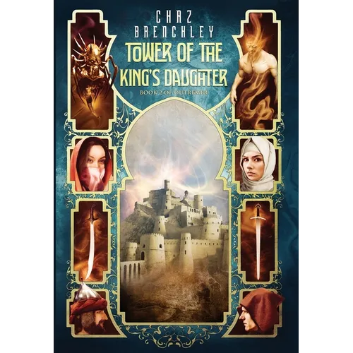 Tower of the King's Daughter