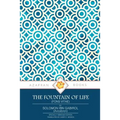 The Fountain of Life: (Fons Vitae)