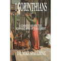 1 Corinthians: A Commentary for the Remnant Body of Jesus Christ