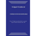 Unified System of Knowledge