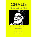 Ghalib - Persian Poems
