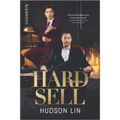 Hard Sell: A Best Friend's Brother Romance