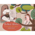 The Bird's Relative - El pariente del pájaro: English-Spanish Edition / Edición bilingüe inglés-español