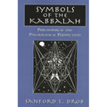Symbols of the Kabbalah: Philosophical and Psychological Perspectives