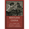 Restless China
