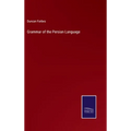 Grammar of the Persian Language