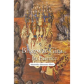 Bhagwat Gita - Its Essence
