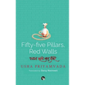 Fifty-Five Pillars, Red Walls