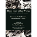 News from Other Worlds