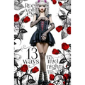 13 Ways to Midnight (The Midnight Saga Book #2)