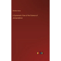 A Systematic View of the Science of Jurisprudence