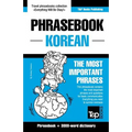 English-Korean phrasebook and 3000-word topical vocabulary