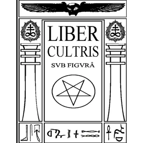 Liber Cultris: The Gospel According To Marvin "Knife" Sotelo