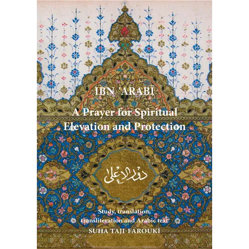 A Prayer for Spiritual Elevation and Protection