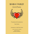 Baba Farid: Life & Poems